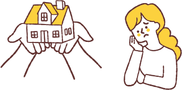 お悩み